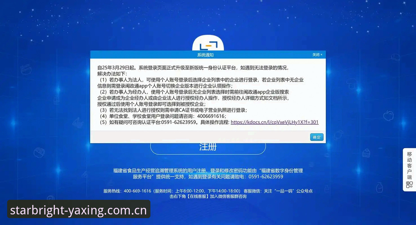 自主原创年份网页版登录入口怎么样 自主原创年份网页版登录入口怎么样?一篇实测解读