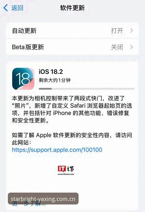为什么自主原创年份网页版登录入口iOS版正在重塑移动端数据入口格局？