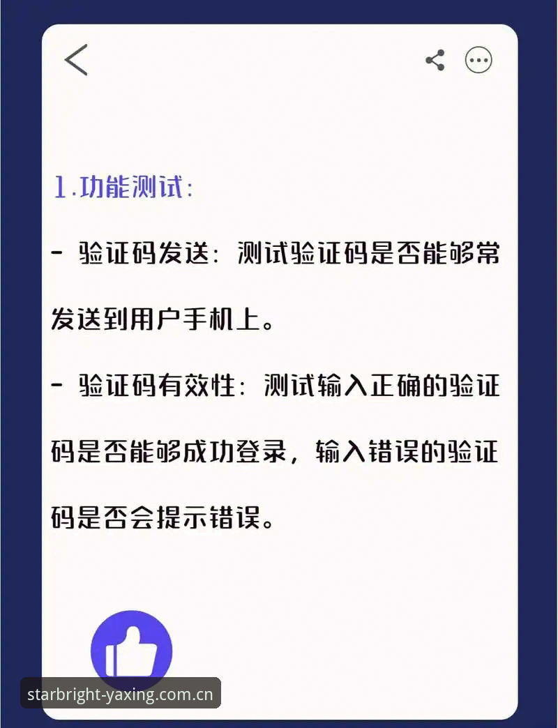 自主原创年份网页版登录入口评测 为什么说自主原创年份网页版登录入口评测能解决老用户的注册烦恼?